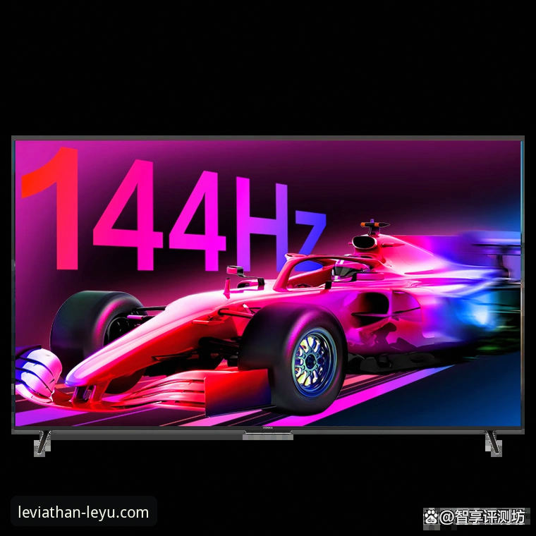 乐鱼体育平台靠谱吗？2026年深度技术评测与下载指南