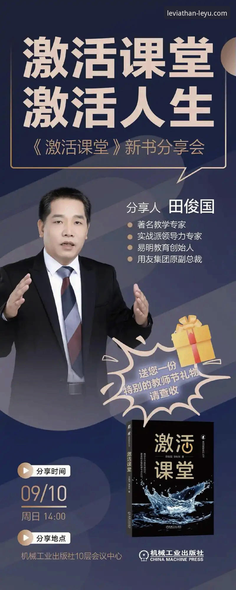 乐鱼体育平台安全吗？一份来自实战派的全面评估与实用指南